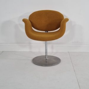 Artifort Tulip chair in mustard boucle in immaculate condition | eBay UK